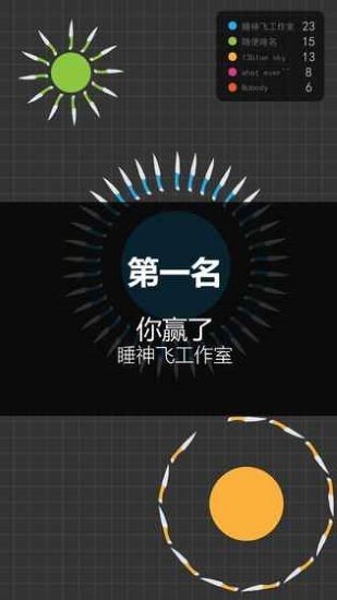 ҷɵ6-ҷɵ6Ϸٷذװv1.5.1