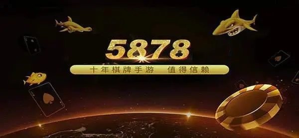 5878ߵ¼ֻ