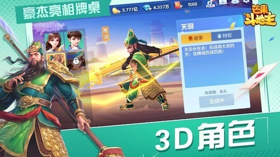 â������ (3)