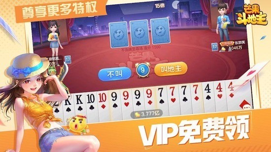 â������ (2)