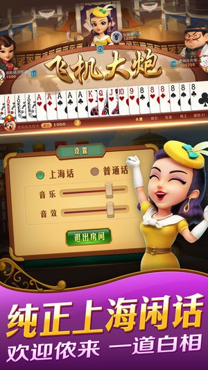 鶷 (2)