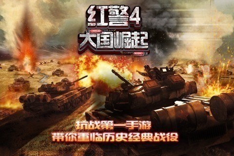 쾯4