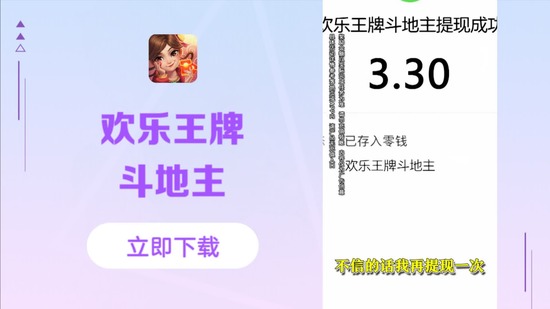 ƶ°-ƶ°v4.6.5