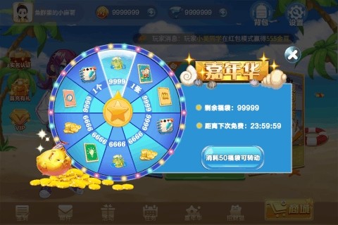 �����ֶ��������°�