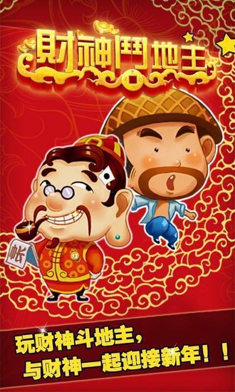 񶷵ƻ-񶷵ذ׿v0.8.6