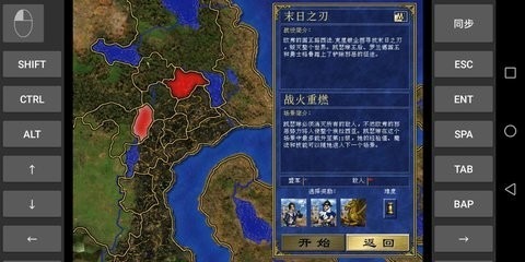 ħ֮Ӣ޵3ֻ氲׿