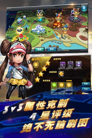 ڴ3DS (3)