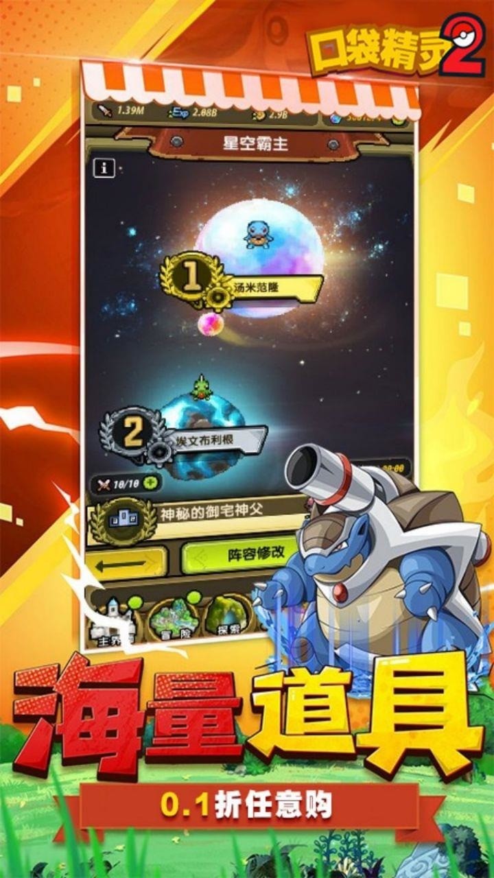 ڴ2 (2)