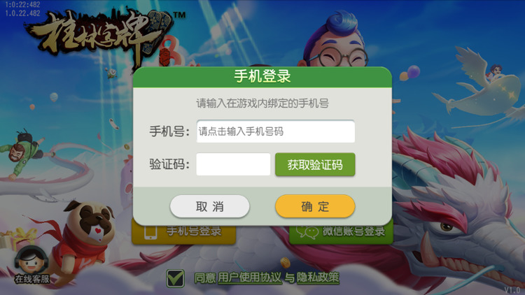ϰ汾 (3)