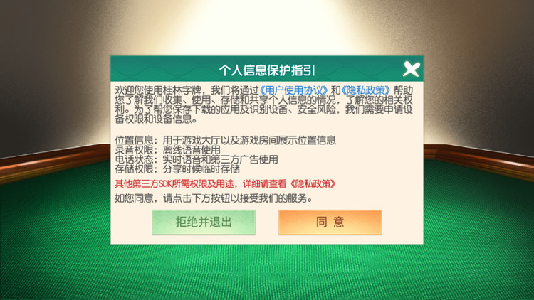 ϰ汾