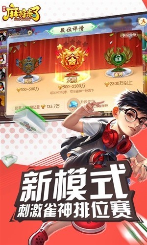 齫˹ٷ (2)