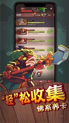 ֮ʷذװ-֮ʷ°ذװv1.0.1