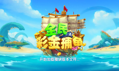 ȫɬnذװ-ȫɬnӮ°v1.0.5 2022