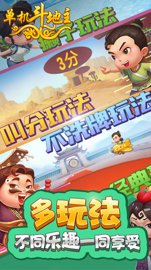 (İ)׿-(İ)app2025°Ϸعٷv3.6.5