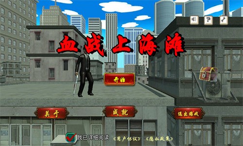 ѪսϺֻ̲ (2)