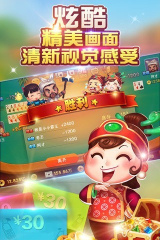 ֶapp