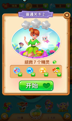 ݾ鴫ֻ (4)