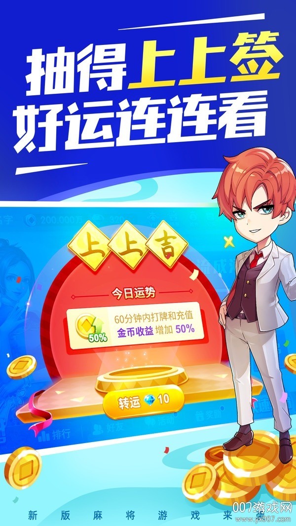 Ƶ齫 (2)