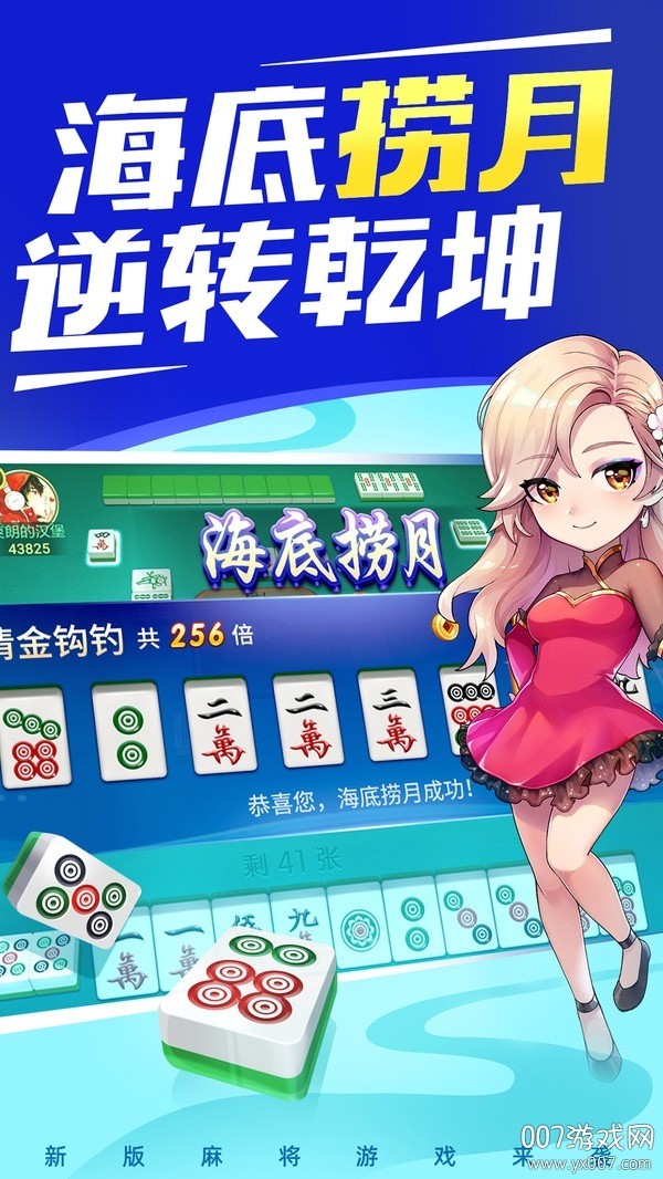 Ƶ齫 (1)