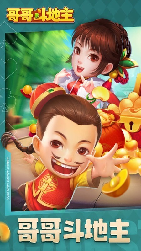 綷 (2)