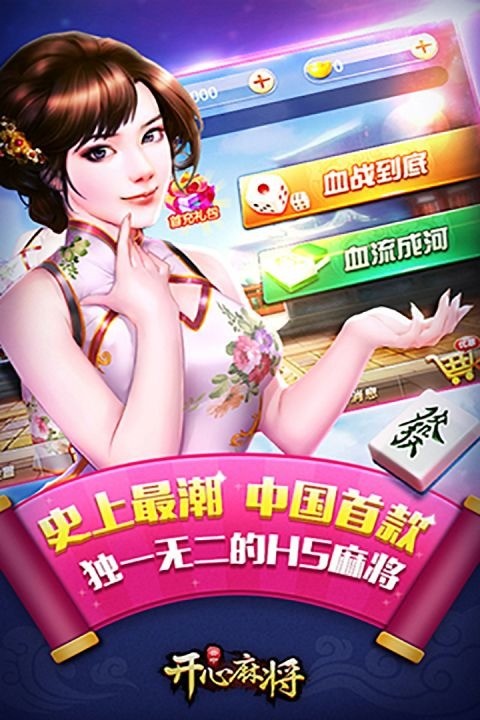 齫 (1)