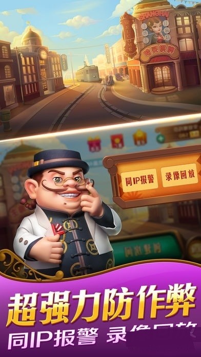 齫app (3)