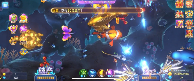 沶2 (3)