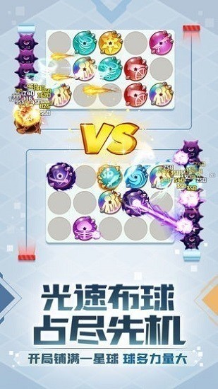 Ӣƽڹ-Ӣƽʯ޽v1.6.1