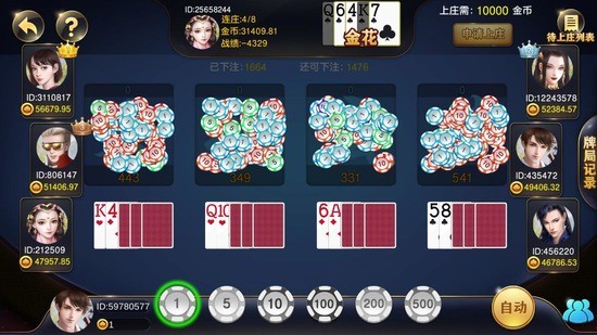 ҫ (1)