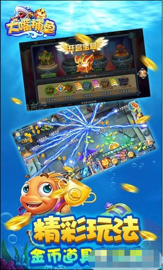 첶app°-첶°氲׿v1.5.74