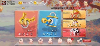 ڽ齫°ٷ