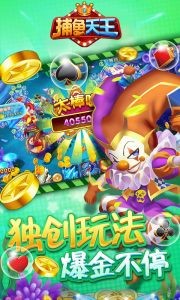 °汾