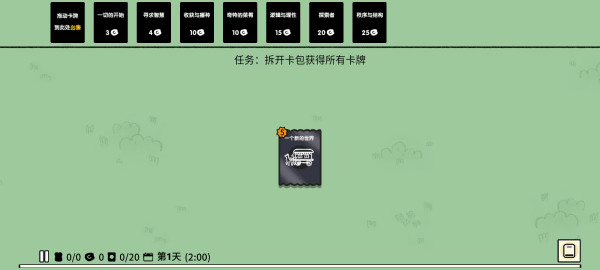 ѵ½ (3)