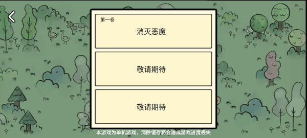 ѵ½ (2)