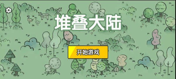 ѵ½ֻ淨