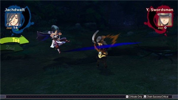֮ (2)
