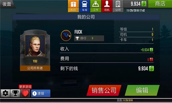 й2ɼʻ (2)