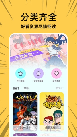 ʿappٷ°汾2