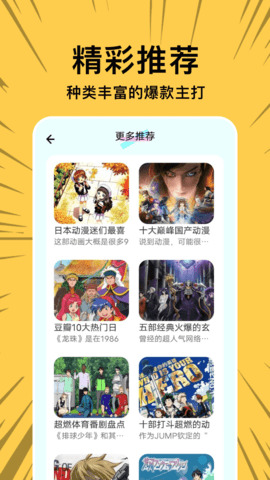 ʿappٷ°汾3