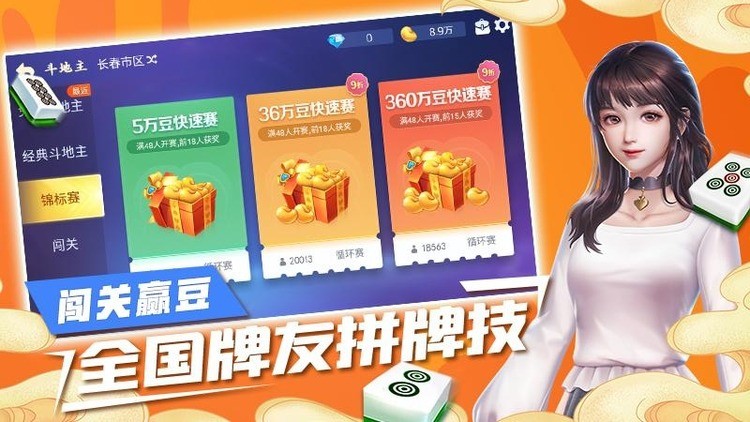 齫Сɵ (3)