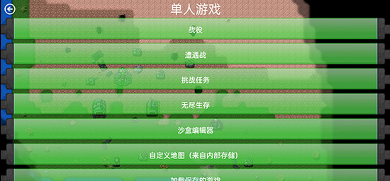 սִ֮ս޽Ұ-սִսmodv1.15p4