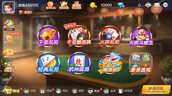 ƴ˫Ѱ (3)