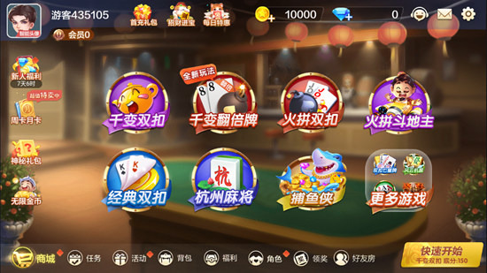 ƴ˫Ѱ°