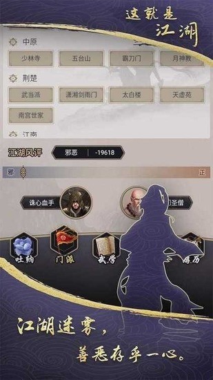 ǽڹ溺