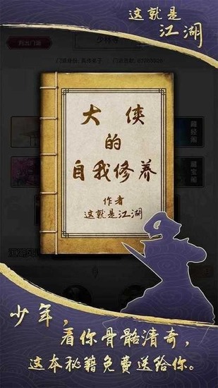 ǽڹƽ޸-ǽ޽走v2.5