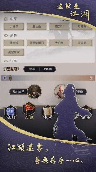 ǽڹƽ޸-ǽ޽走v2.5