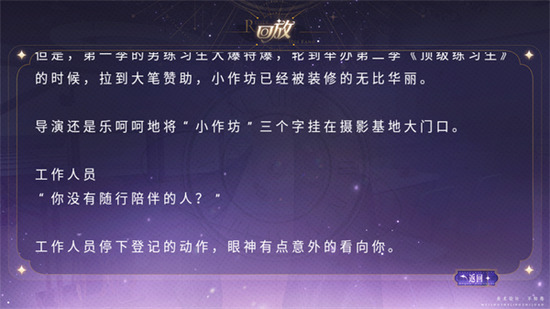 ϰƽ治