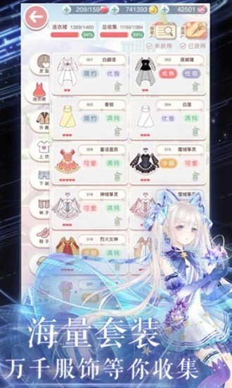 漣ůů