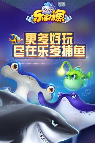 ֶಶ3D-ֶಶ3DϷ°׿v3.6.7