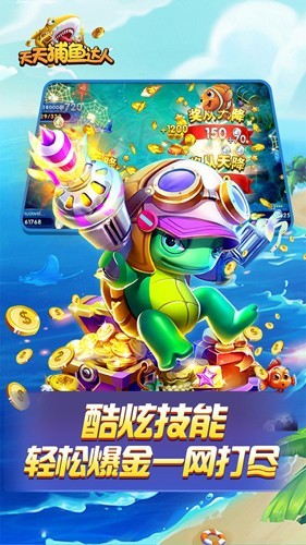 沶